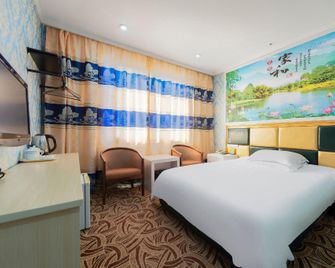 Caiyuan Hotel - Jinhua - Habitación