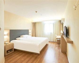 Hanting Hotel Xingtai Qinghe County - Liaocheng - Habitación
