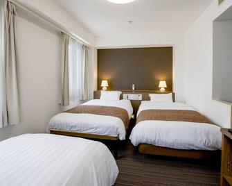Hotel Wing International Hitachi - Hitachi - Bedroom