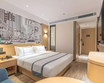 City Comfort Inn Xingtai Wanda - Xingtai - Slaapkamer