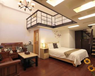 Happiness Yes Hostel 2 - Yilan City - Chambre