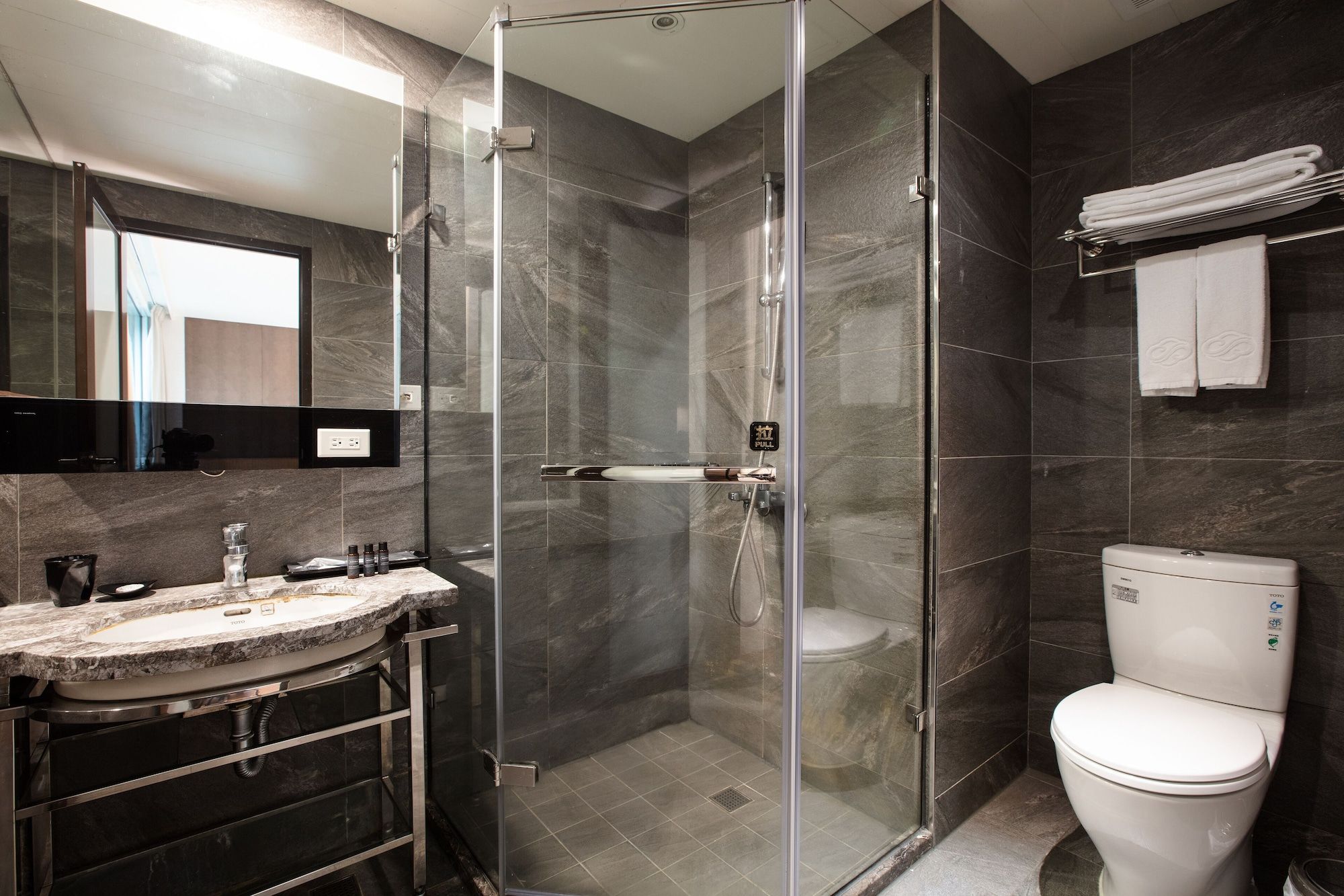 Cloud Hotel - Taipéi - Baño