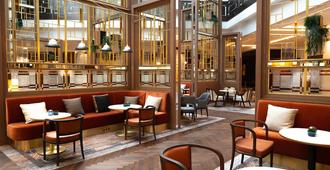 Hilton Vienna Park - Viena - Lounge