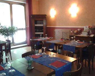 Hotel Italia Abbadia - Abbadia San Salvatore - Restaurant