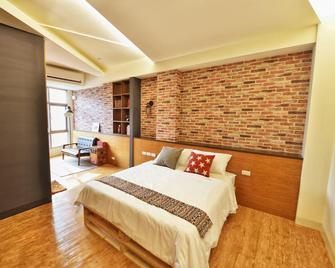 Owl Inn - Tainan City - Bedroom