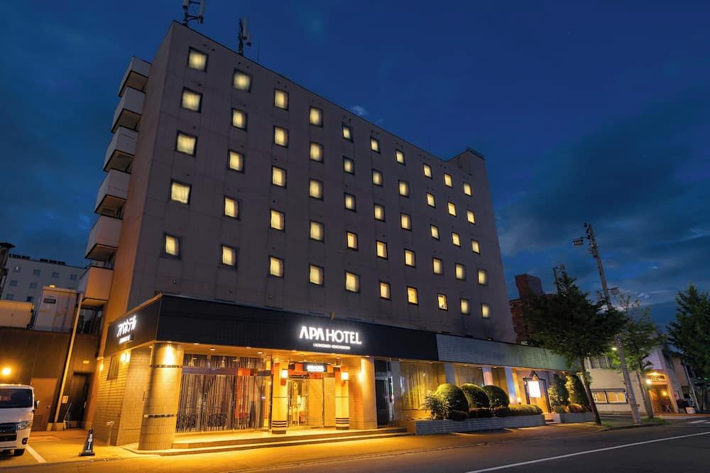 Apa Hotel Aomorieki Kenchodori