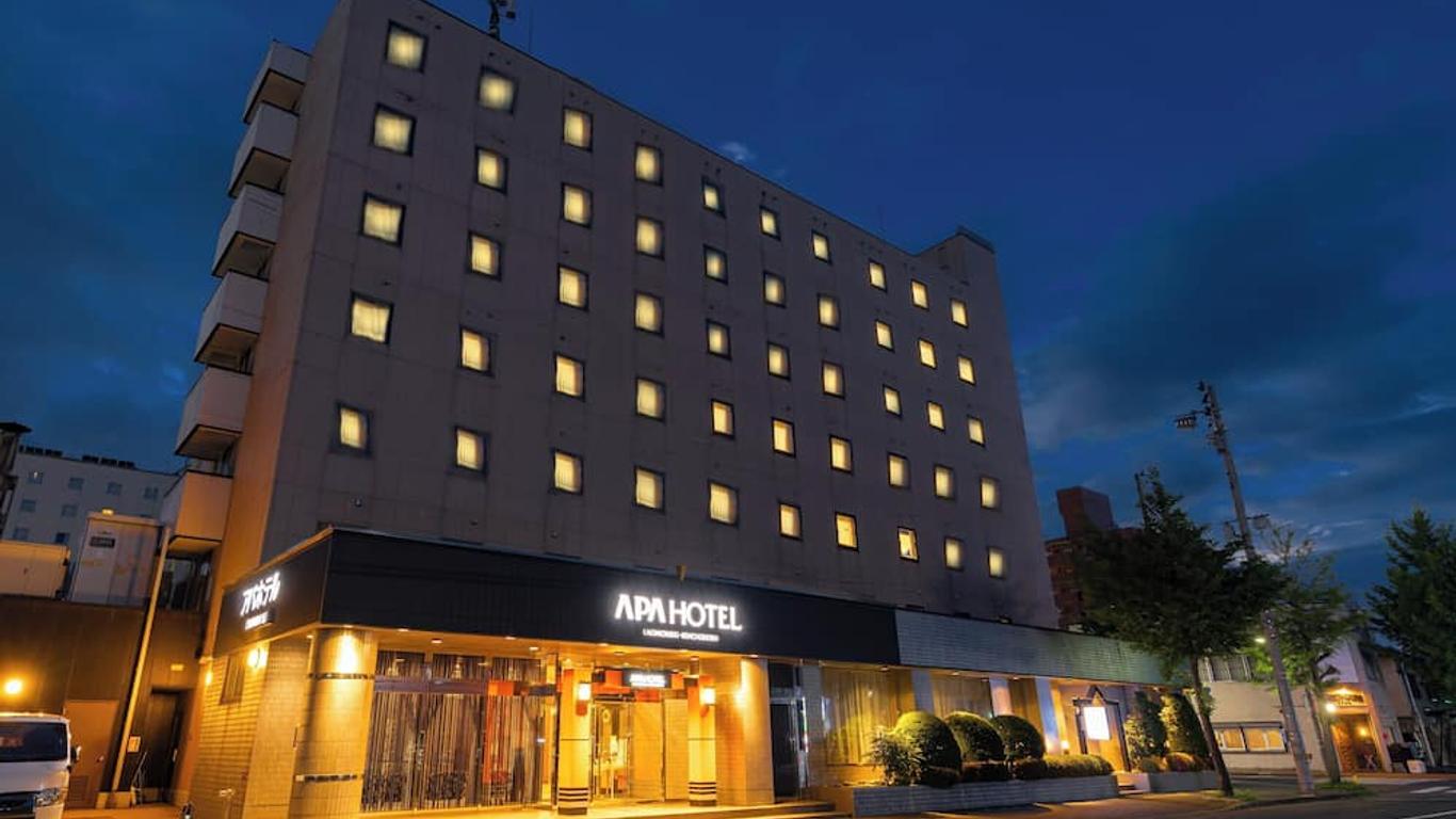Apa Hotel Aomori Eki Kenchodori