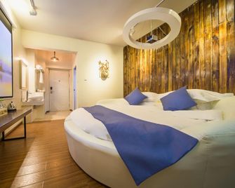 Cuckoo Hotel(Kunming South Railway Station) - Kunming - Bedroom