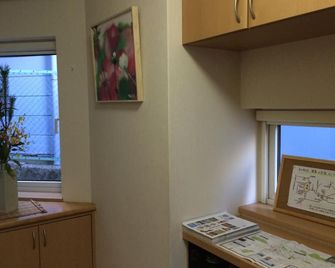 Kusatsu Pension Gorotusgi - Kusatsu - Servicio de la habitación