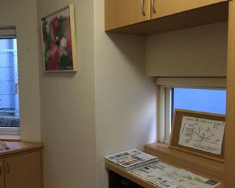 Kusatsu Pension Gorotusgi - Kusatsu - Tiện nghi trong phòng