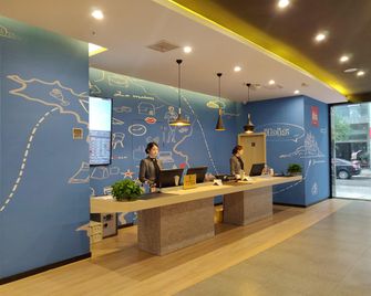 Ibis Guangyuan City Square Hotel - Guangyuan - Rezeption