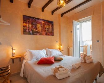 Rogiual - Rome - Bedroom