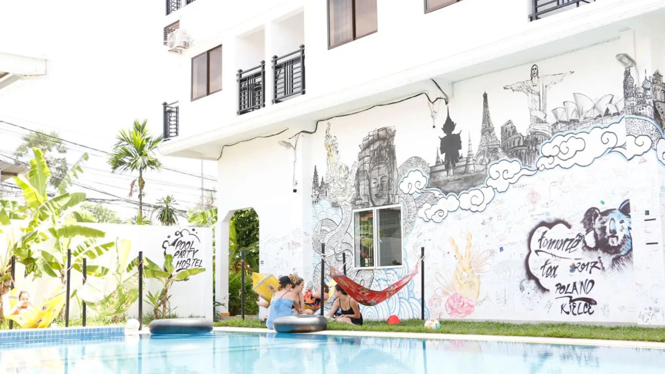 泳池派對青年旅舍 - 暹粒