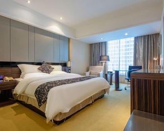 Jinwan International Hotel - Qinzhou - Schlafzimmer