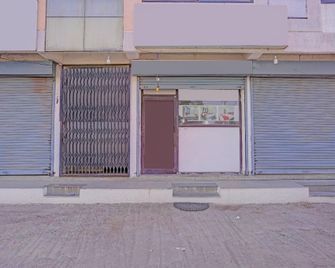 Hotel O Everest Inn - Aurangabad - Lobby