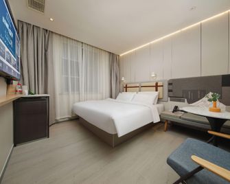 Home Inn (Yangzhou Slender West Lake) - Yangzhou - Bedroom