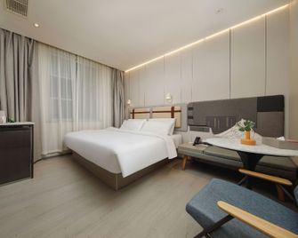 Home Inn (Yangzhou Slender West Lake) - Yangzhou - Bedroom