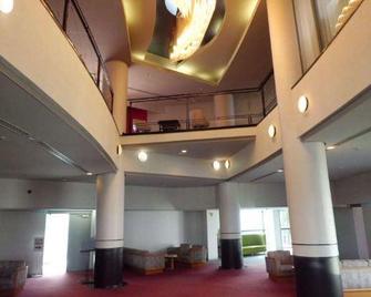 Ohtama Resort Hills Hotel - Motomiya - Hall d’entrée