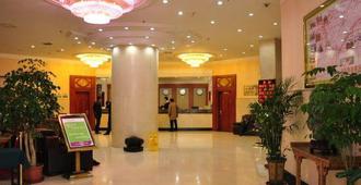 Dantie Hotel - Dandong - Hall d’entrée
