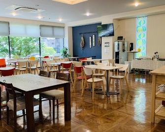 Yame Green Hotel - Yame - Restaurante