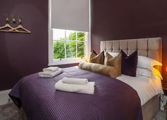 Bootham Luxury Apartments - York - Habitación