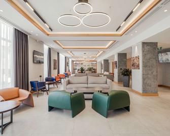 Radisson Hotel & Spa Gyumri - Gyumri - Lobby