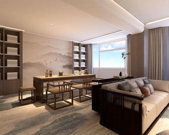 Yuhuangding Hotel - Yantai - Sala de estar