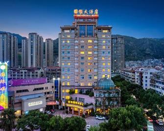 Qiaoxiang International Hotel - Lishui - Building