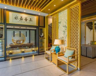 Yangshuo Zen Garden Resort - Guilin - Lobby