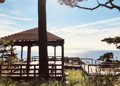 Cozy Villa w-Hot springs and Nature, - Vacation STAY 68083v - Itō - Balkon