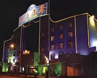 Dali Dayu Hotel - Dali - Building