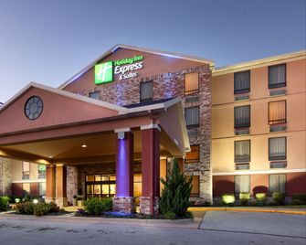 Holiday Inn Express & Suites Harrison By IHG - Harrison - Edificio