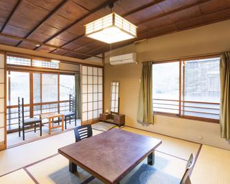 Yushintei - Hakone - Salle à manger