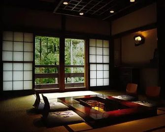 Kabutoya Ryokan - Okutama