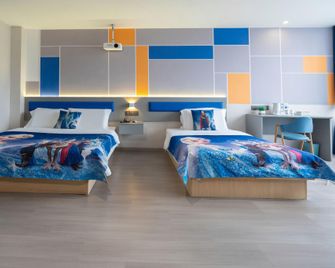 Home Inn (Zhanggongqiao Food Street Branch, Leshan Giant Buddha) - Leshan - Slaapkamer