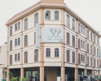 Asphodel Inn - Newly Renovated - Singapur - Bina