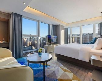 Mercure Xining Haihu Cbd - Xining - Bedroom