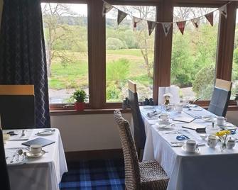 Riverside House - קלנדר - מסעדה