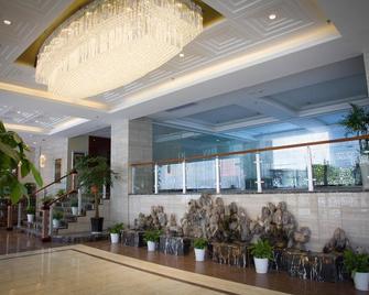 Kaibin International Hotel Jingdezhen - Jingdezhen - Lobby