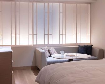 Hotel Crown Palais Kobe - Kobe - Bedroom