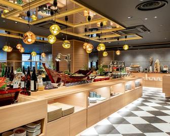 Kobe Port Tower Hotel - Kobe - Bar