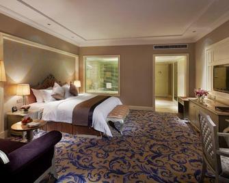 Fubang Jinjiang Internatioanl Hotel - Qujing - Bedroom