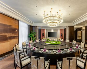 Holiday Inn Yancheng Jianhu by IHG - Yancheng - Restaurant