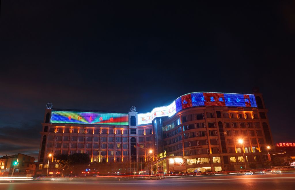 Kunming Plateau Pearl Hotel - קונמינג