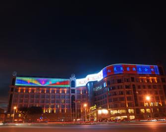 Kunming Plateau Pearl Hotel - Kunming