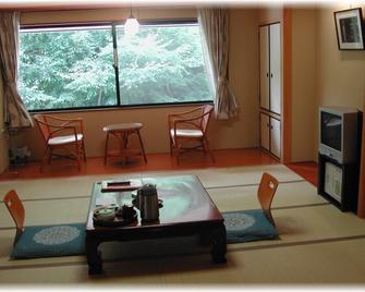 Kurama Onsen - Kyoto - Living room