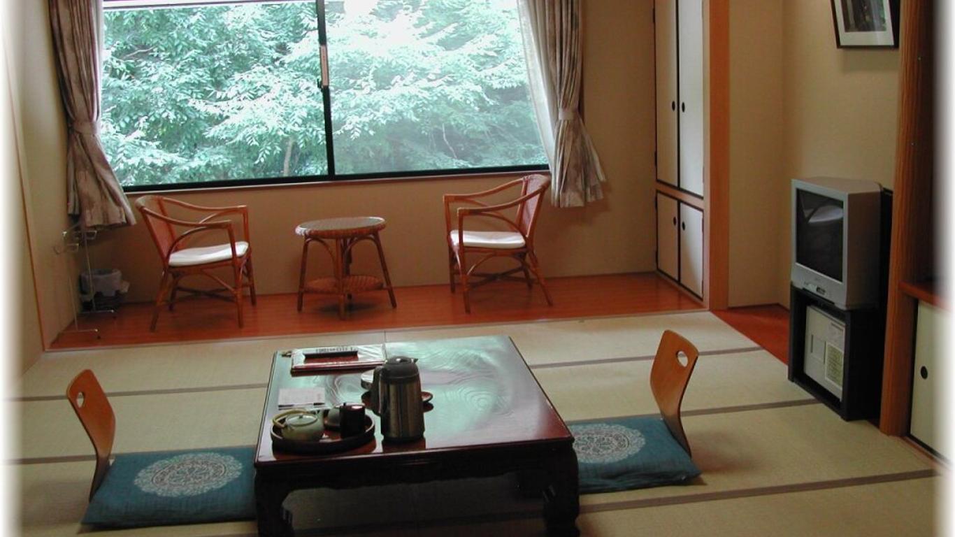 Kurama Onsen