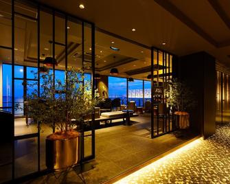 Grandvrio Hotel Beppuwan Wakura - Beppu - Lobi