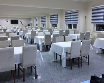 Selahaddin Eyyübi Uygulama Oteli - Istanbul - Restaurant