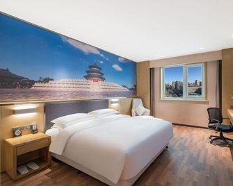 Zhongyu Century Grand Hotel - Beijing - Bedroom